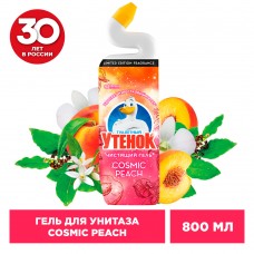 Туалетный утенок гель для унитаза 800мл Cosmic Peach (удаляет известковый налет) (арт 865078/864906)
